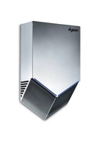 Dyson AirBlade V AB-12 nikiel